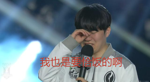 九游全平台下载包含Rookie赛事官方发布势不可挡新规，美国队争议不断！的词条