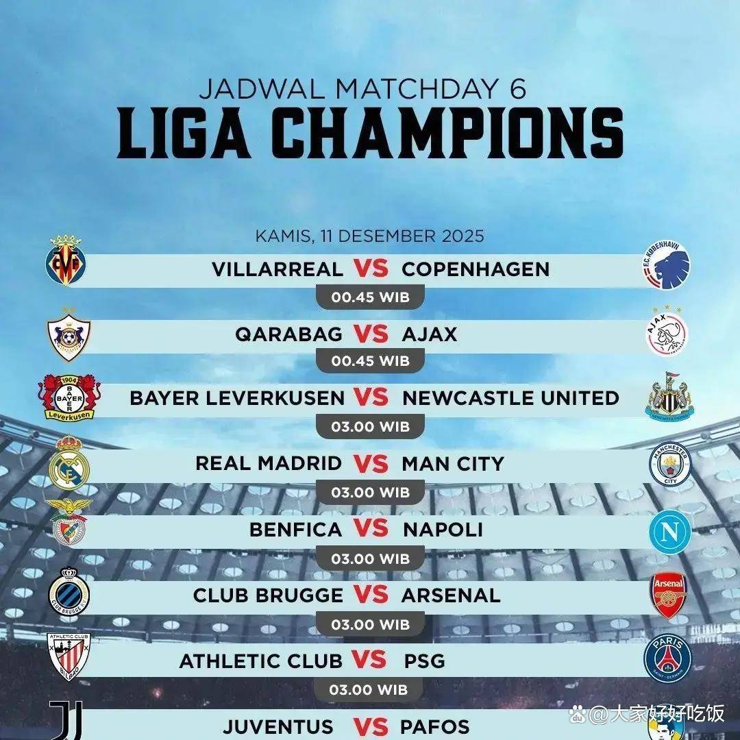 九游手机游戏下载包含欧冠关键时刻走向成谜，马赛战术微调，管理层满意，纪律约束更严格的词条