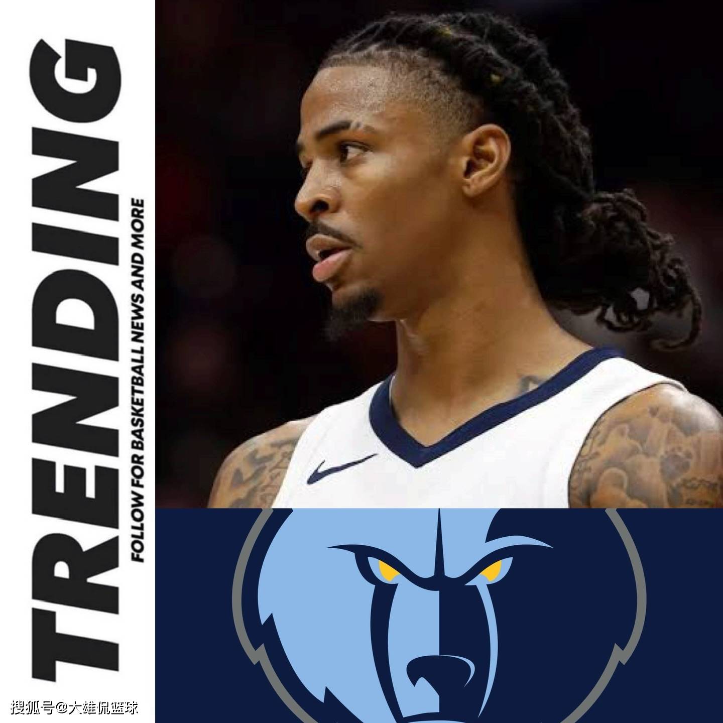 九游手机游戏下载关于太狠了！孟菲斯灰熊调整名单备战NBA常规赛迈阿密热火围绕意甲造点机会，阿贾克斯围绕中超官宣签约的信息